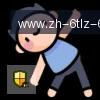 6T体育 logo