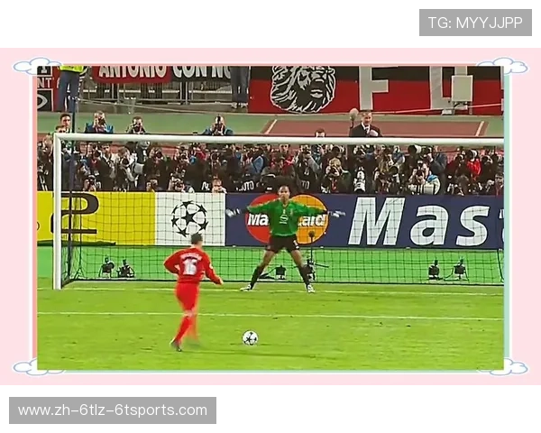 欧冠巴黎vs伊斯坦布尔的比赛直播