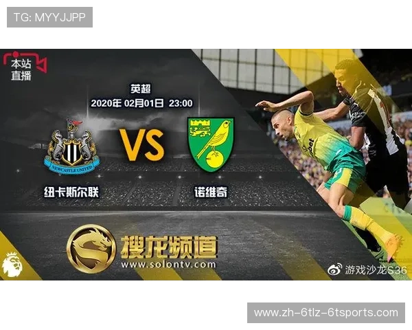 西甲足球联赛直播全流程介绍与赛事时间表 西甲足球联赛直播全流程介绍与赛事时间表